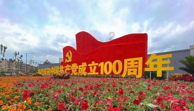 拯救小松鼠